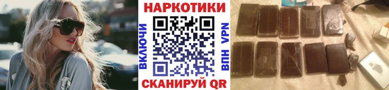 Где можно купить наркотики Бирск АМФ Гашиш Канабис Cocaine