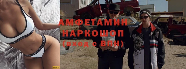 дмт Балабаново