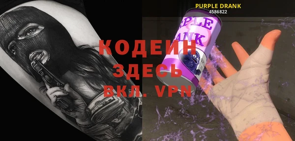 гашик Баксан