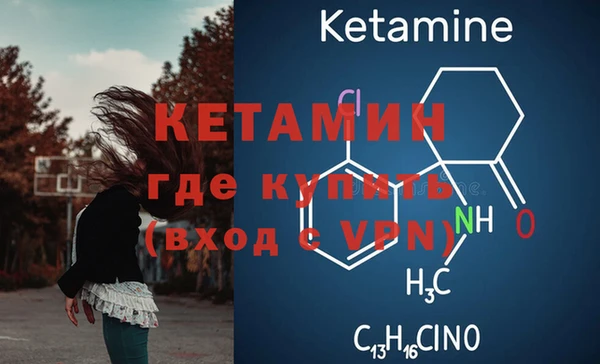 гашик Баксан