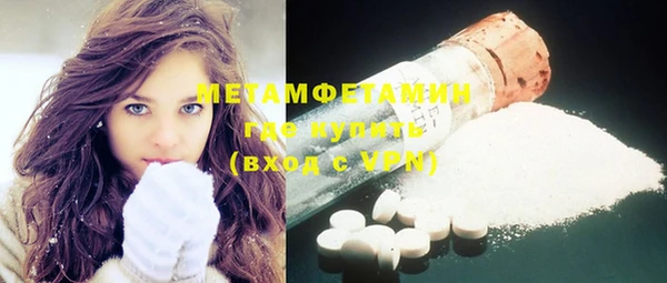 дмт Балабаново