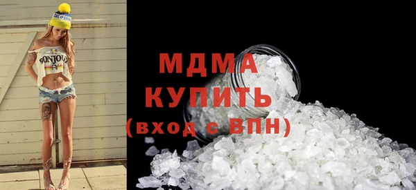 гашик Баксан