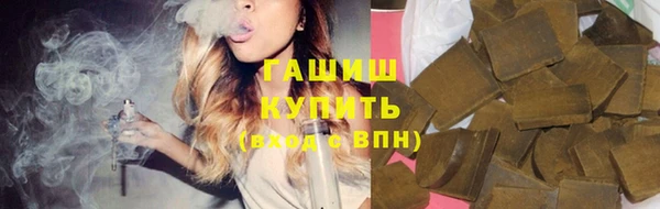 дмт Балабаново