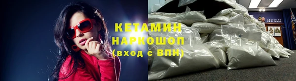 гашик Баксан