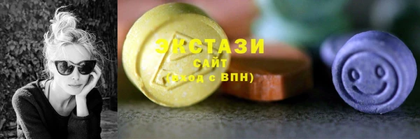 гашик Баксан