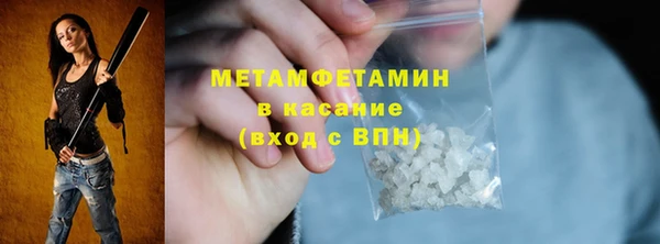 гашик Баксан
