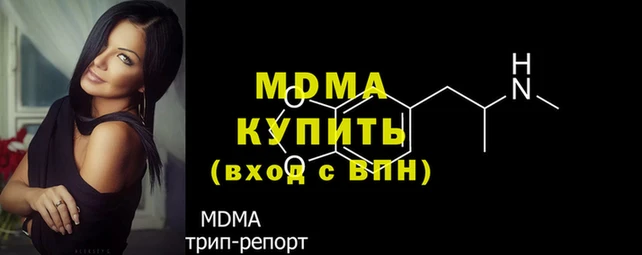 дмт Балабаново