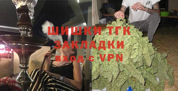 мефедрон VHQ Балахна