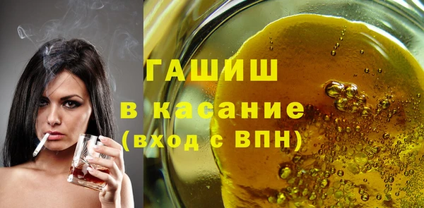 дмт Балабаново