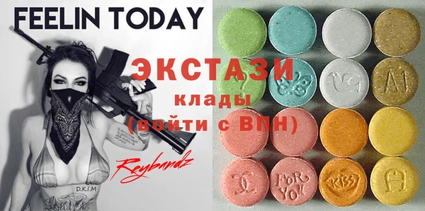 дмт Балабаново