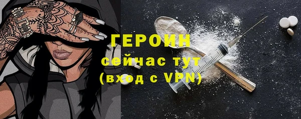 крисы Новодвинск