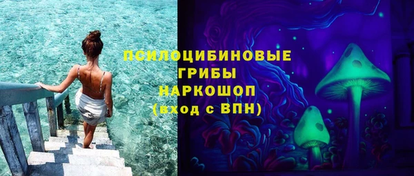 дмт Балабаново