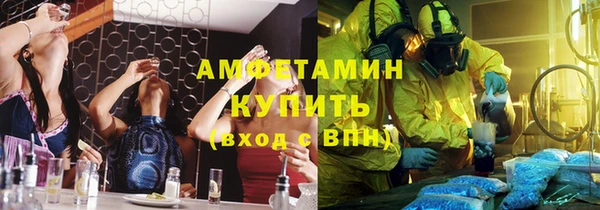 дмт Балабаново
