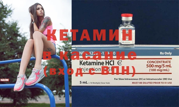мефедрон VHQ Балахна