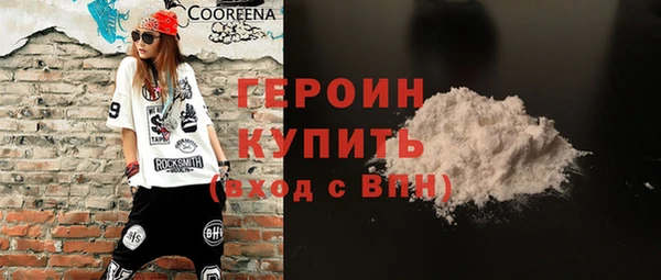 дмт Балабаново