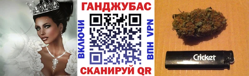 Бошки Шишки сатива  магазин  наркотиков  ссылка на мегу как зайти  Бирск 